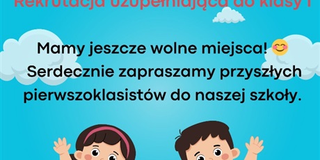 REKRUTACJA UZUPEŁNIAJĄCA
