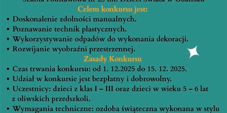 Powiększ grafikę: Konkurs świąteczny - JUNK ART